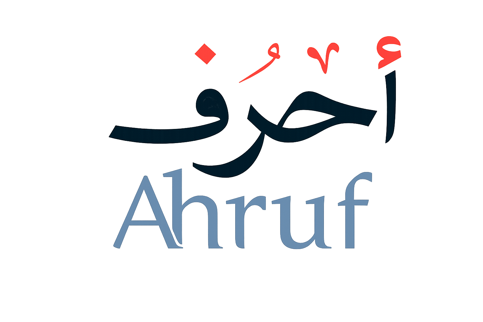 Ahruf Logo